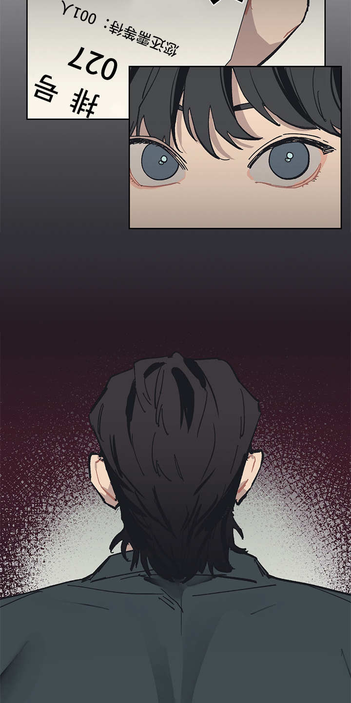 第3章：贷款10