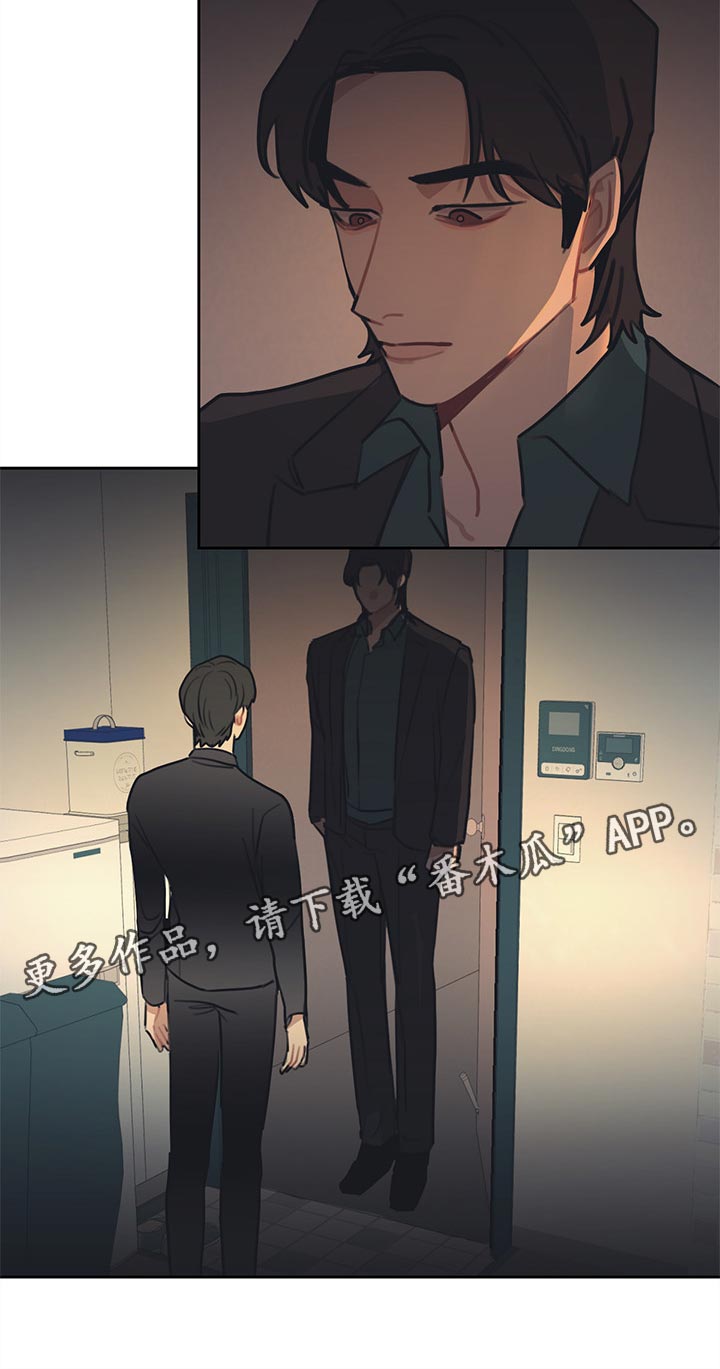 第77章：你很伤心吧16
