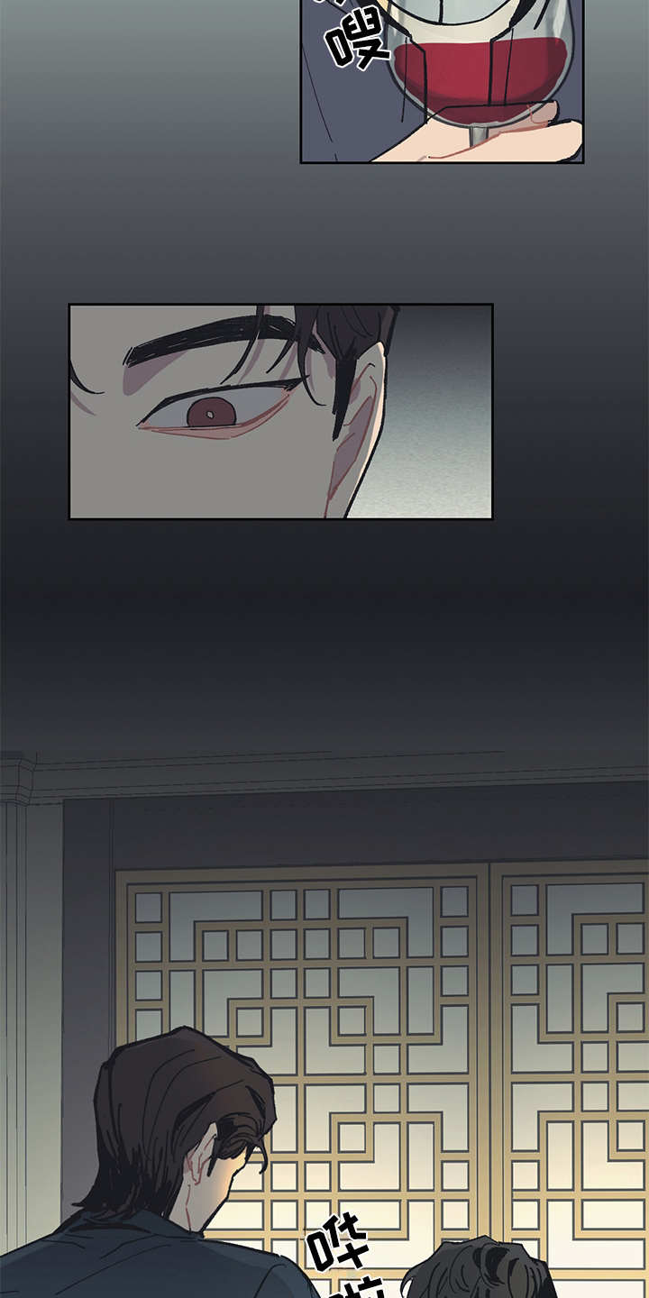 第9章：不屑9