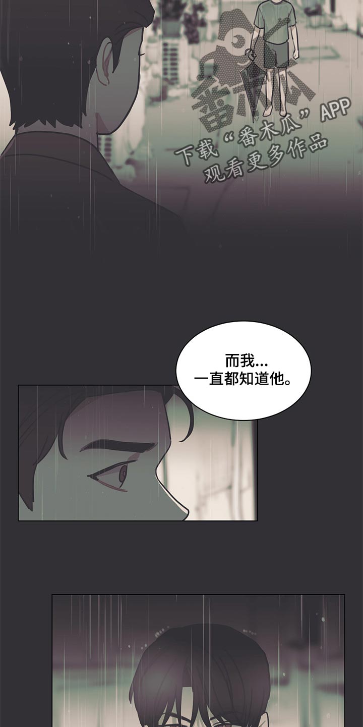 第67章：不满足13
