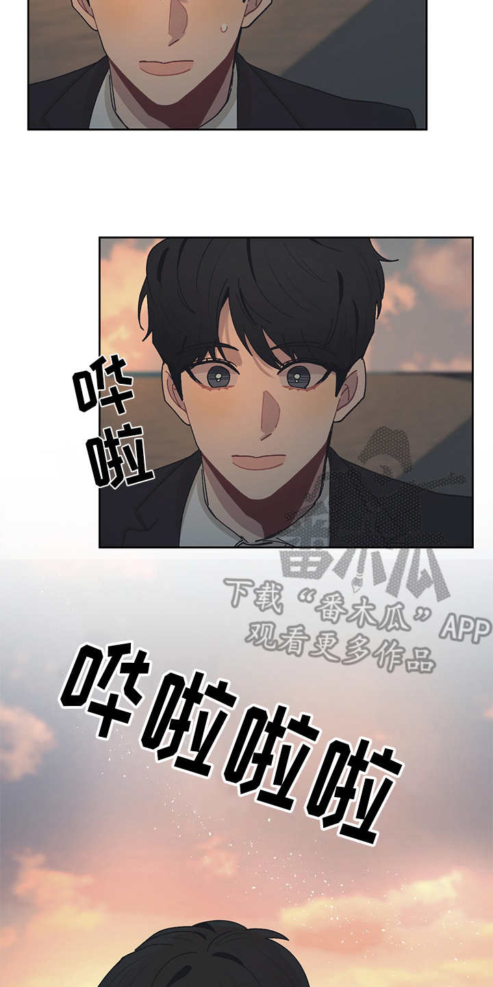 第47章：散步7