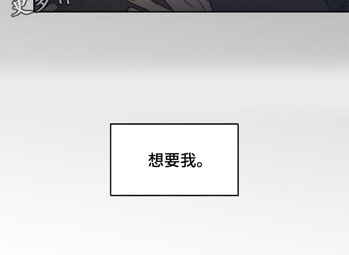 第58章：多管闲事15