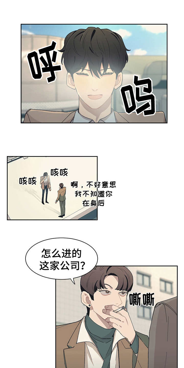 第40章：询问0