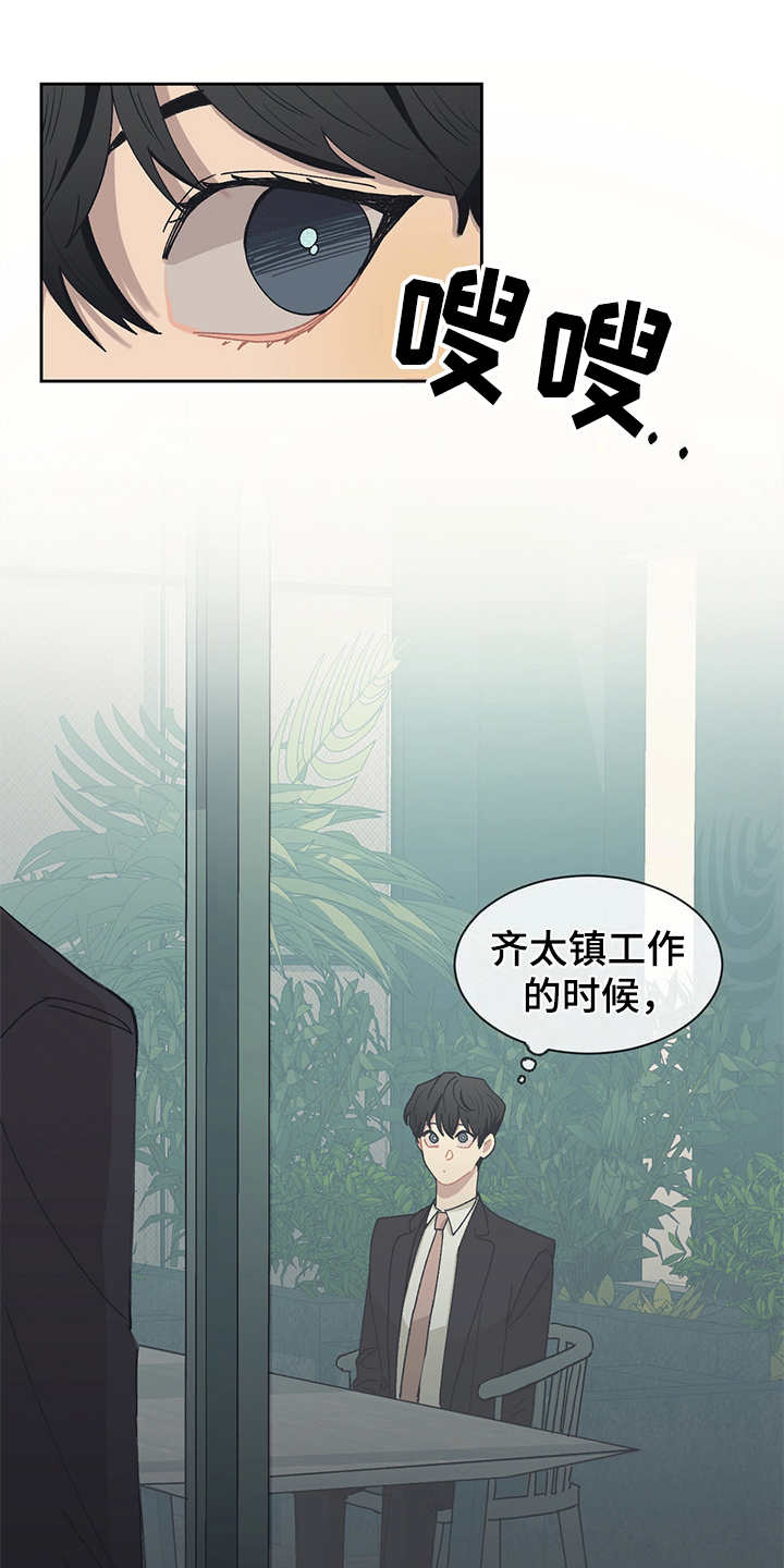 第44章：名片0