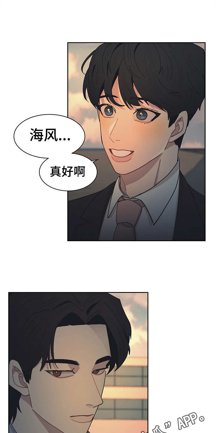 第47章：散步9