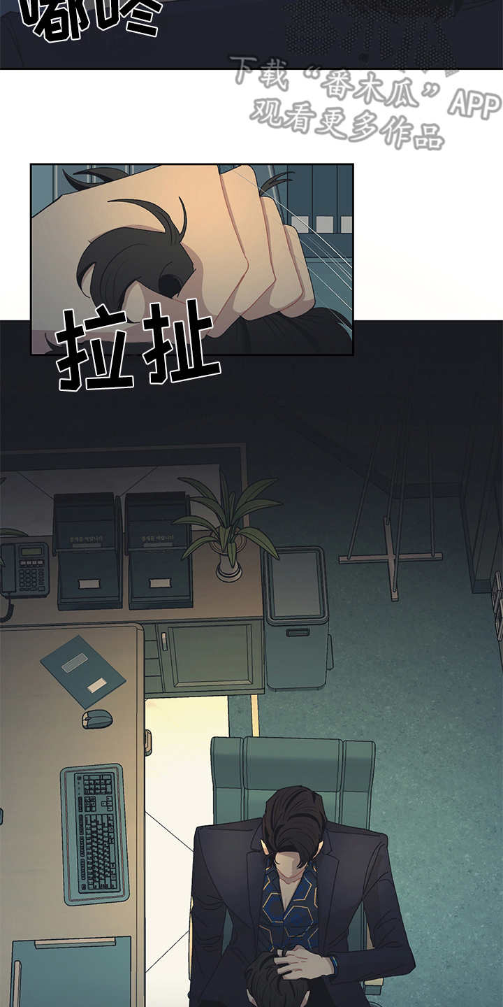 第42章：快要窒息7