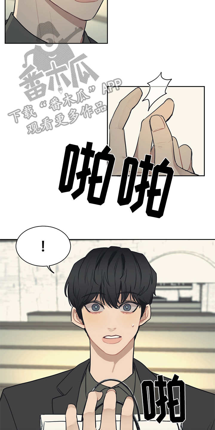 第54章：礼物12