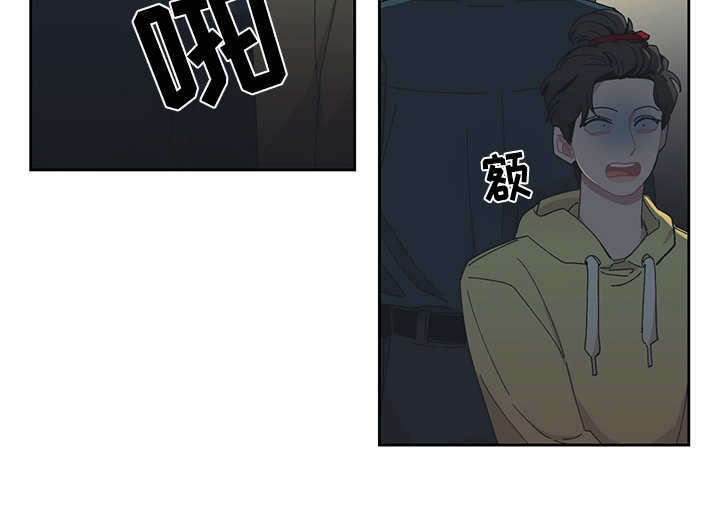 第29章：不速之客6