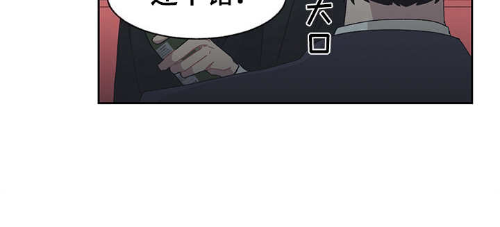 第33章：大排档13