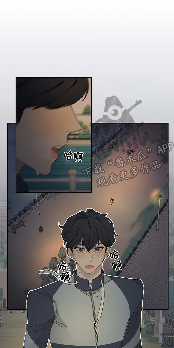 第38章：黑帮老大13