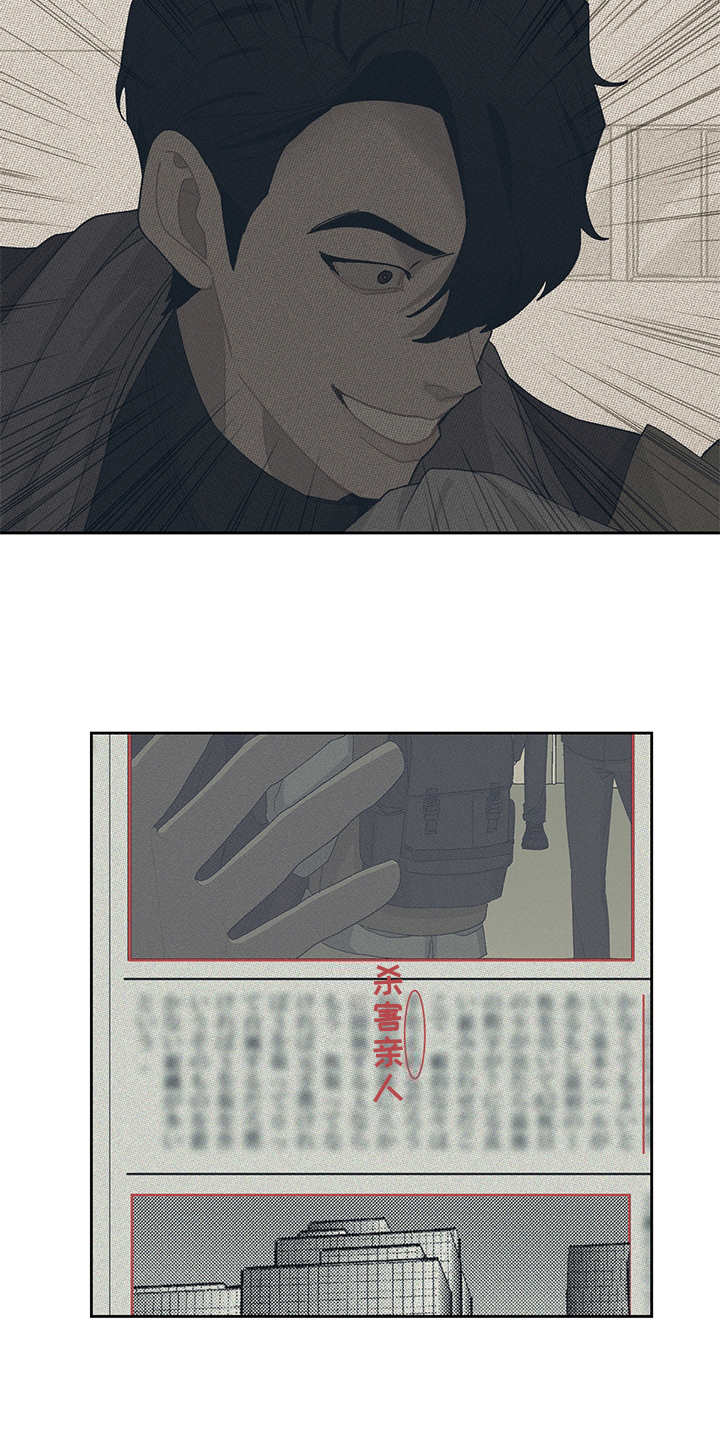 第37章：资料13