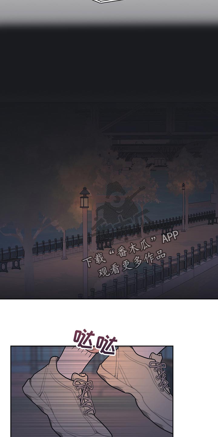 第62章：唯命是从5