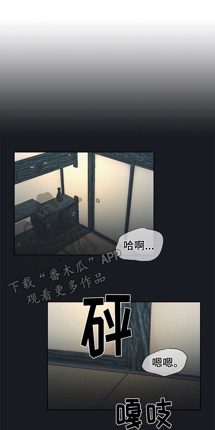 第48章：来我房间6