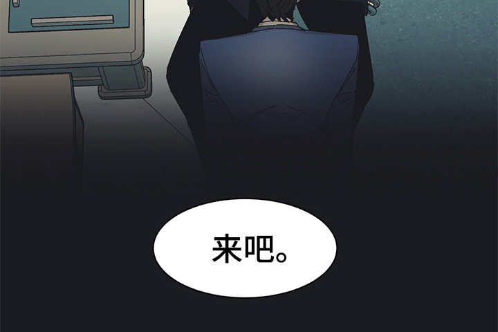第42章：快要窒息8