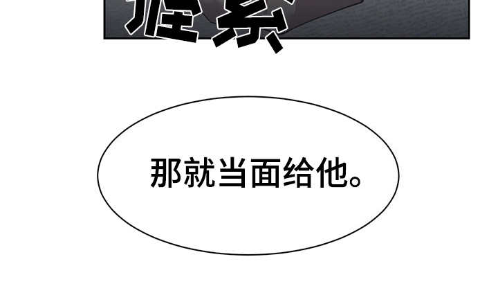 第31章：U盘6
