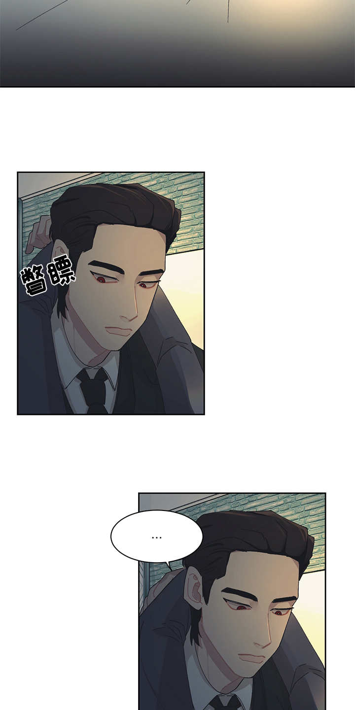 第35章：烂醉如泥15
