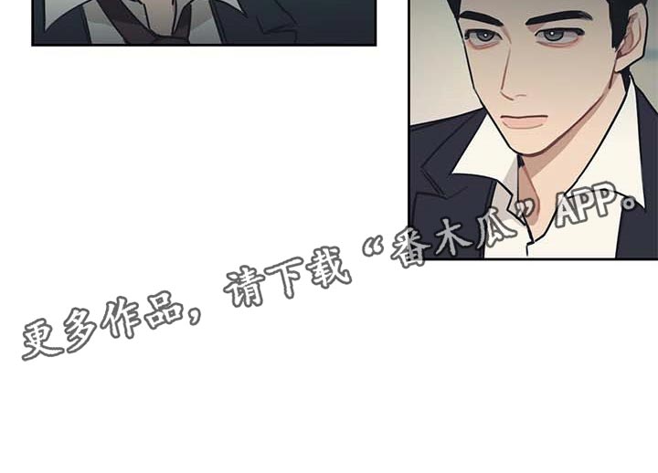 第57章：一条船上的人17