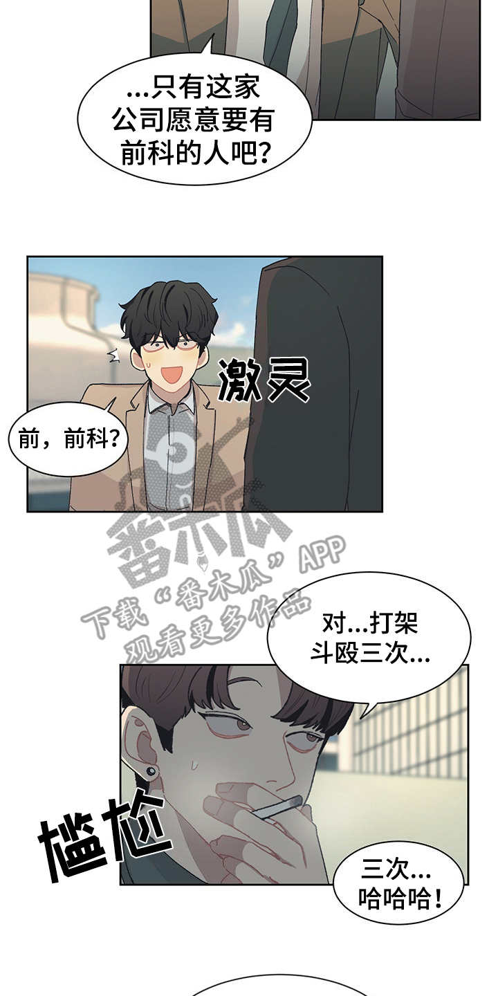 第40章：询问1