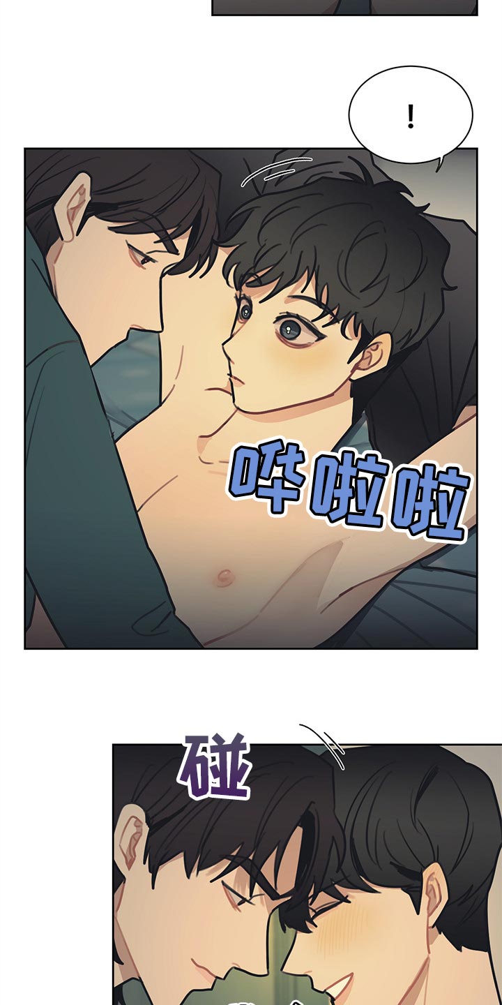 第78章：你要一起吃晚饭吗8