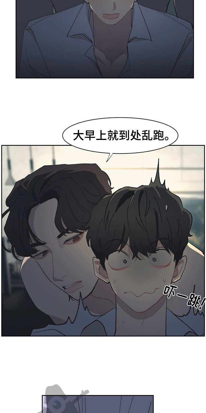 第27章：报告书9