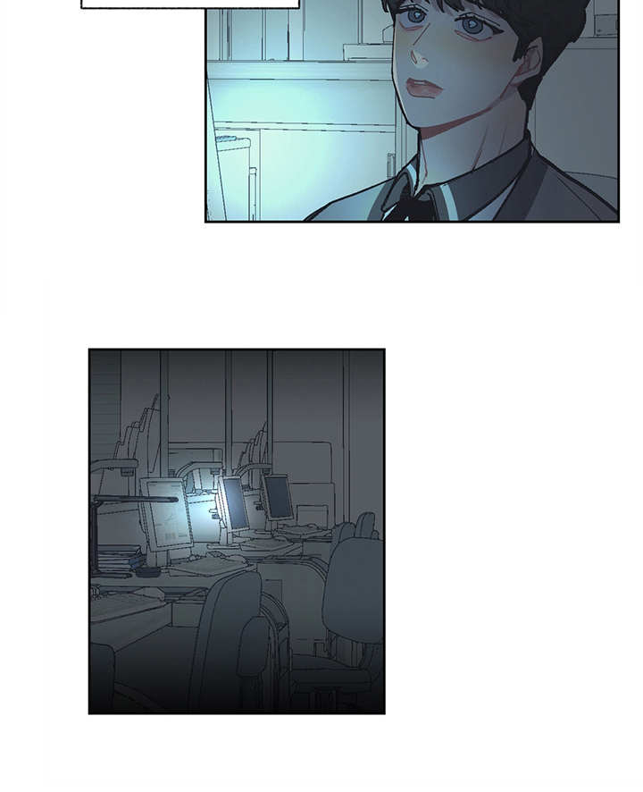 第17章：越发过分5