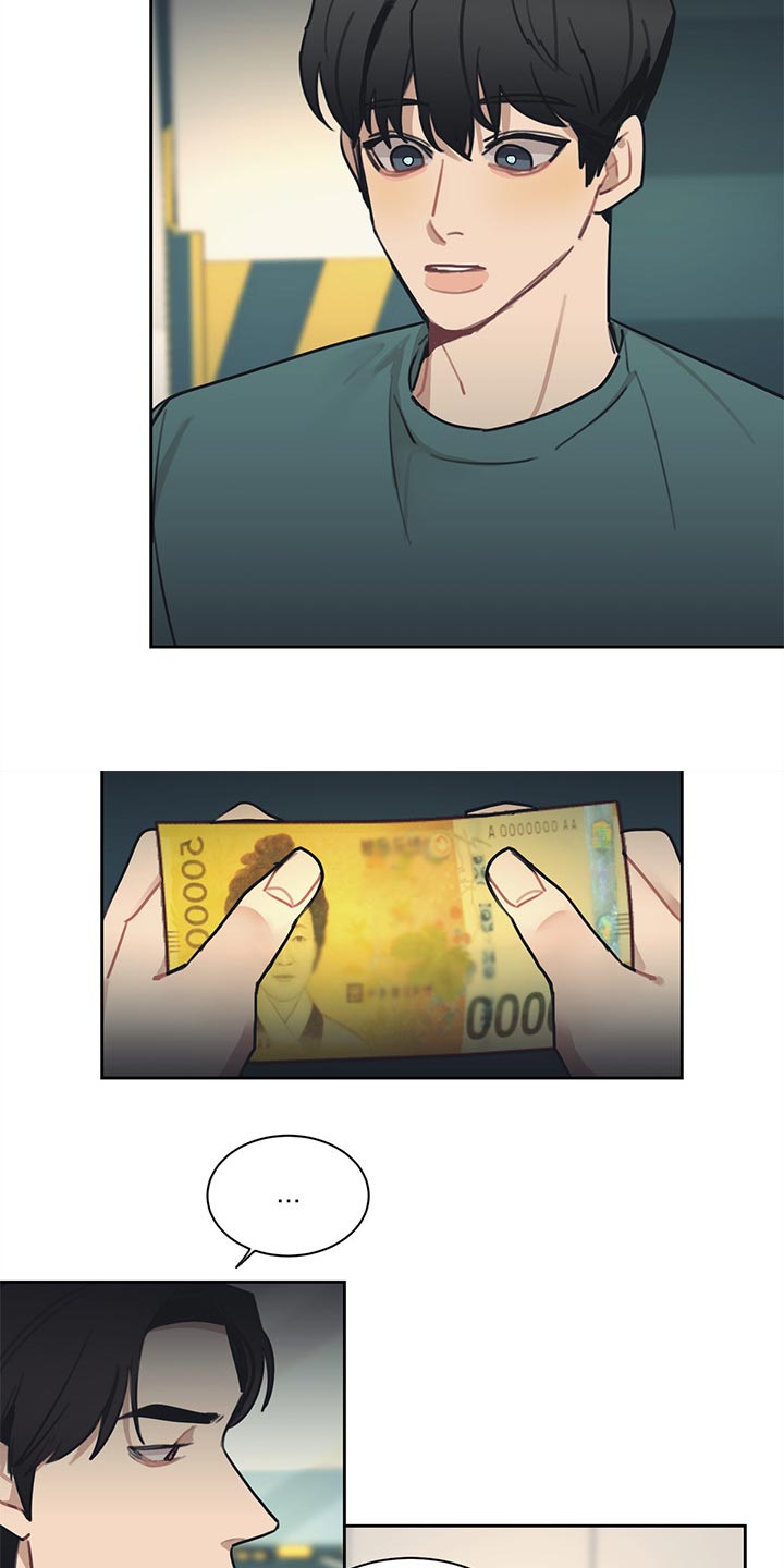 第71章：就到这吧5
