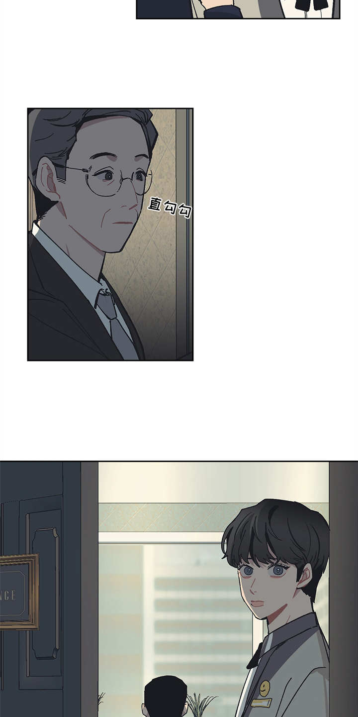 第13章：VIP10