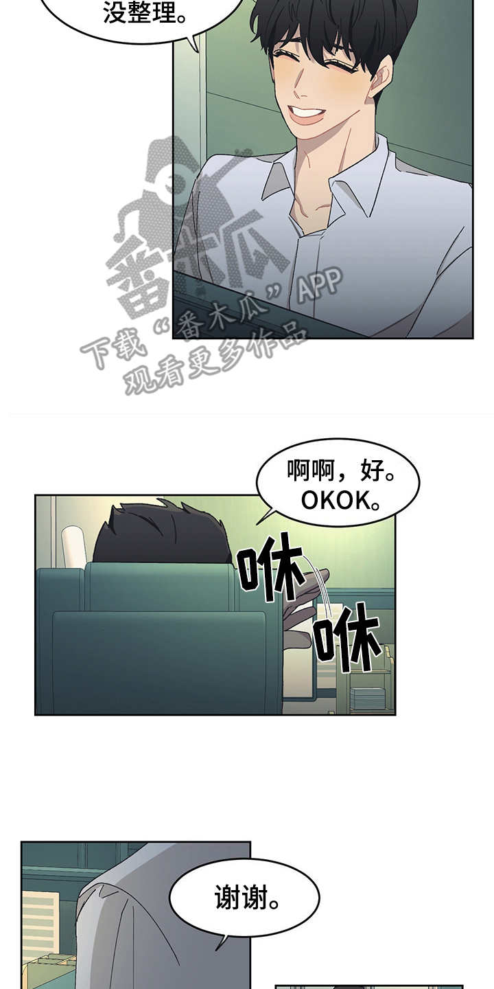 第31章：U盘10