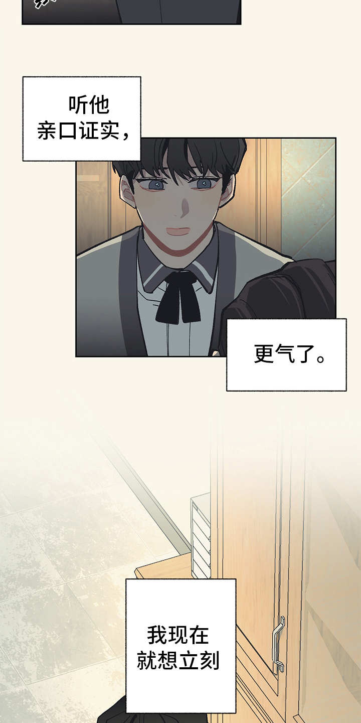 第13章：VIP16