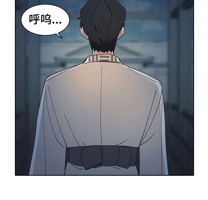第51章：不能当真12