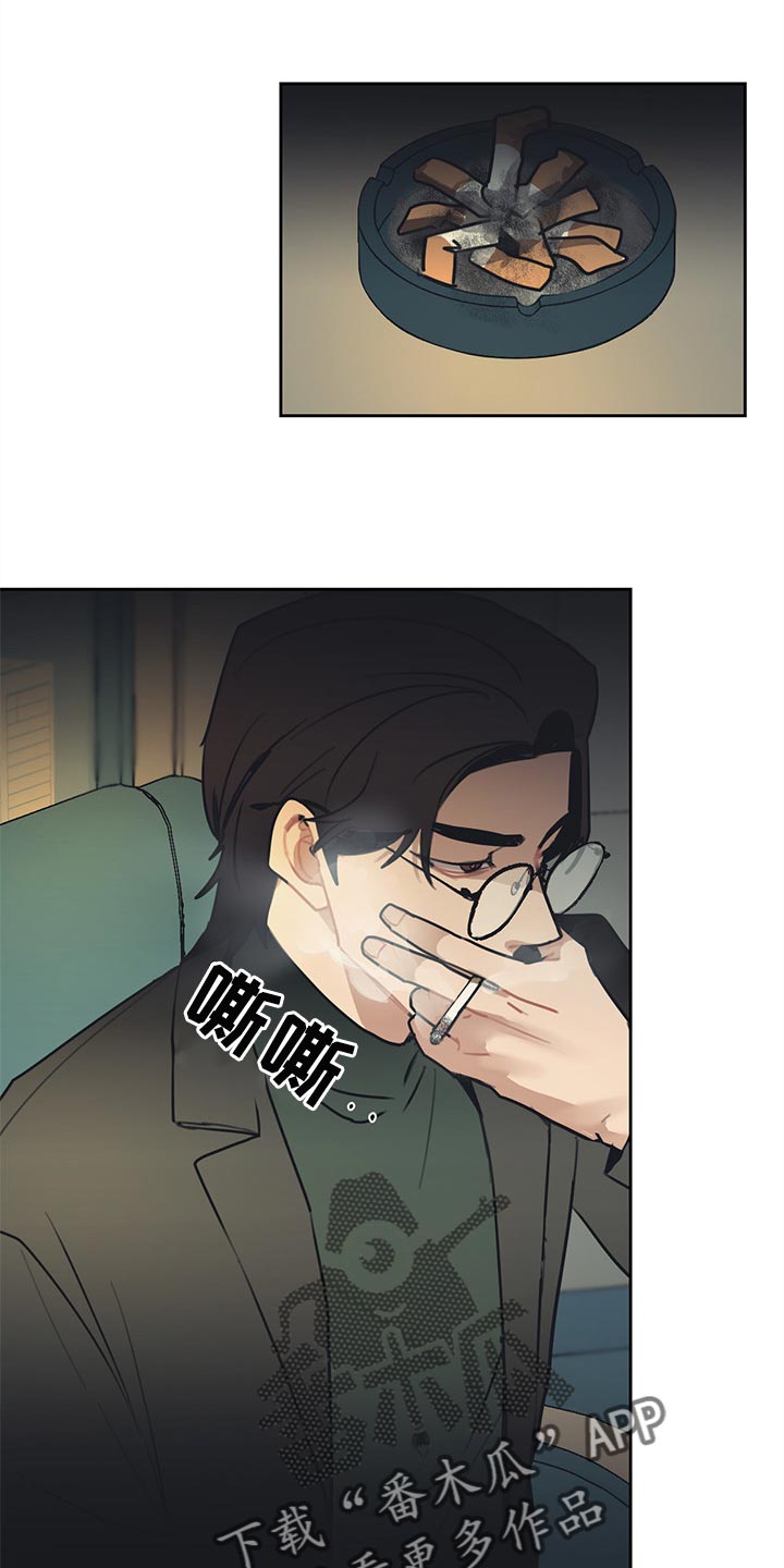 第71章：就到这吧10