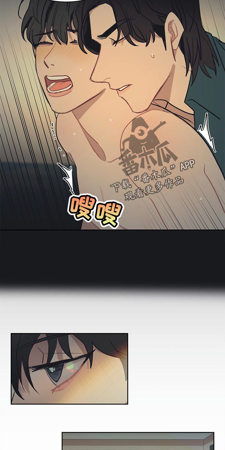 第79章：警告10