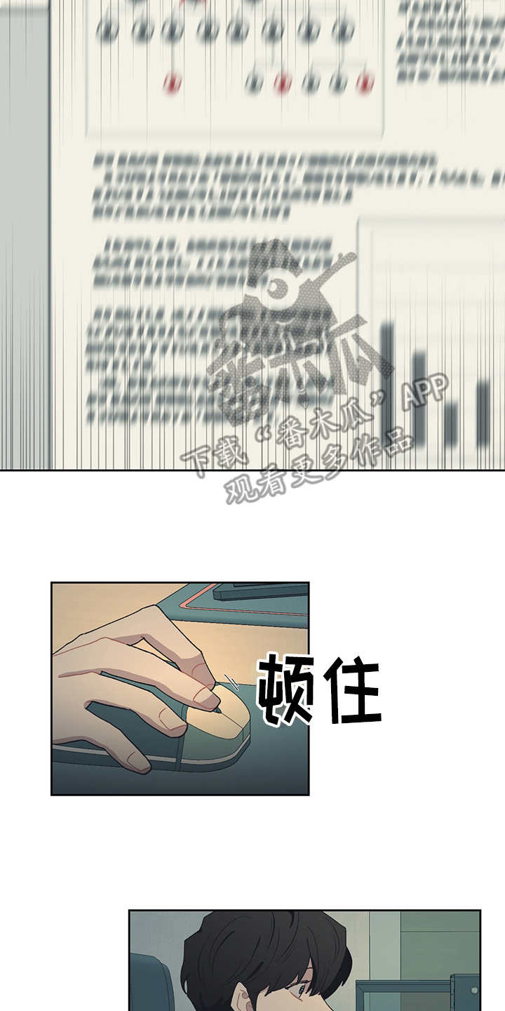 第37章：资料10
