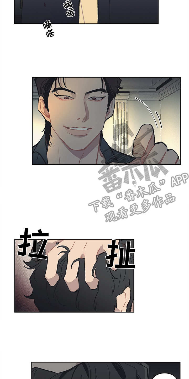 第9章：不屑12