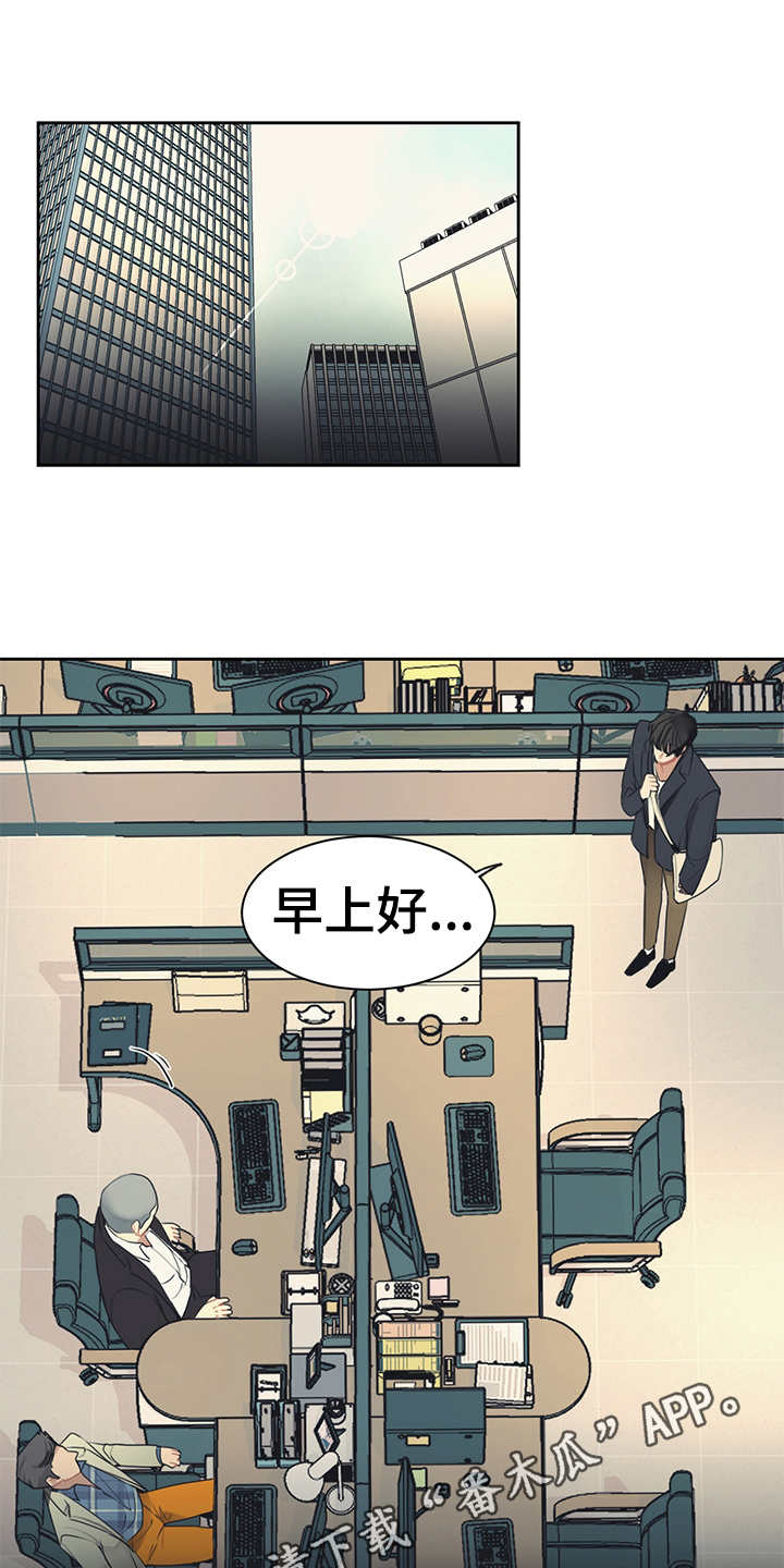 第55章：不能心软9
