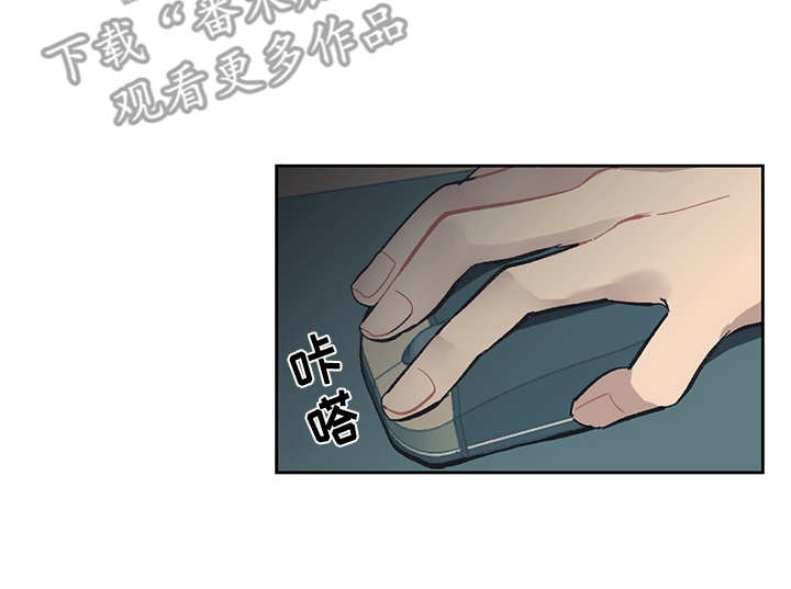 第27章：报告书15