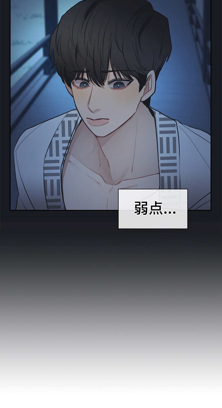 第52章：双胞胎19
