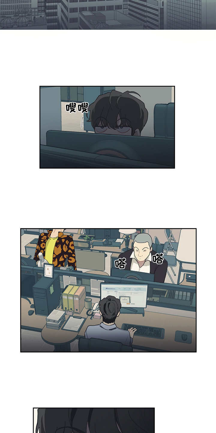 第27章：报告书13