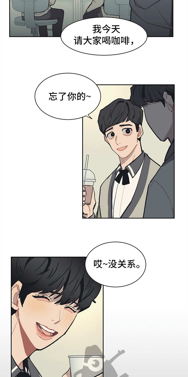 第16章：穿小鞋13
