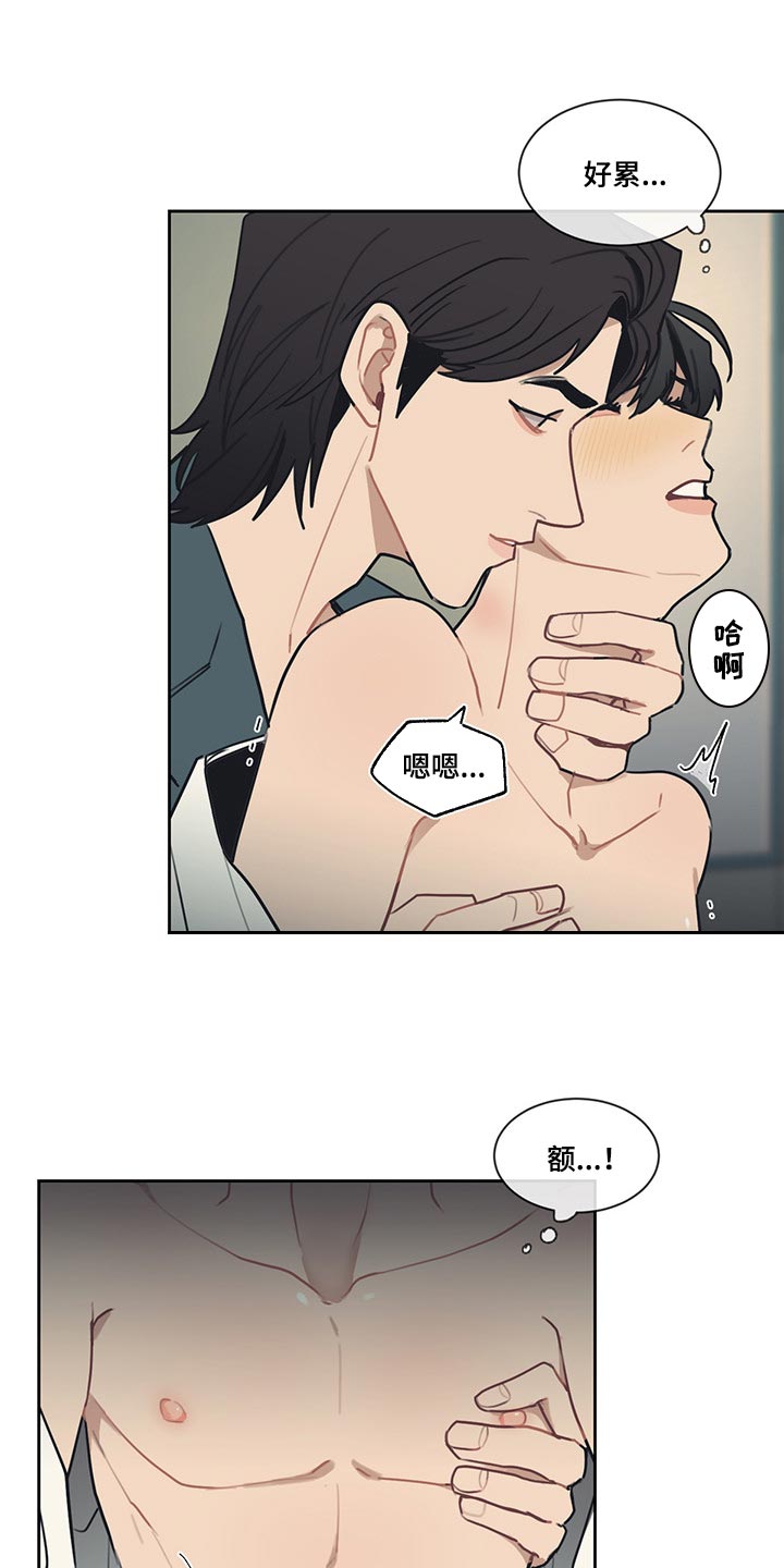 第61章：来电话5