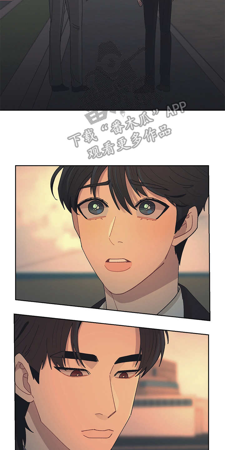 第47章：散步17
