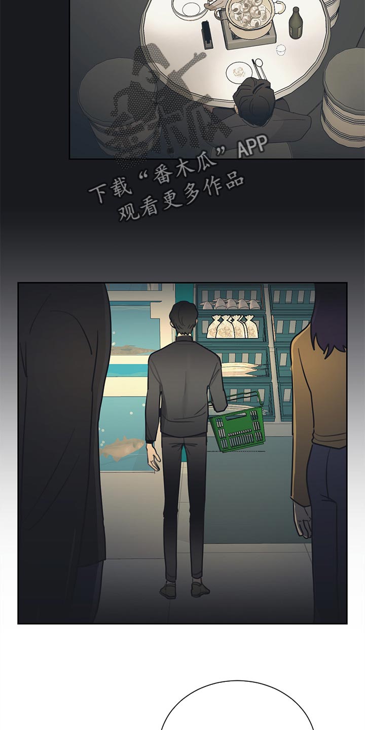 第77章：你很伤心吧9