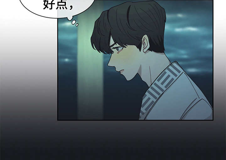 第50章：黑影3