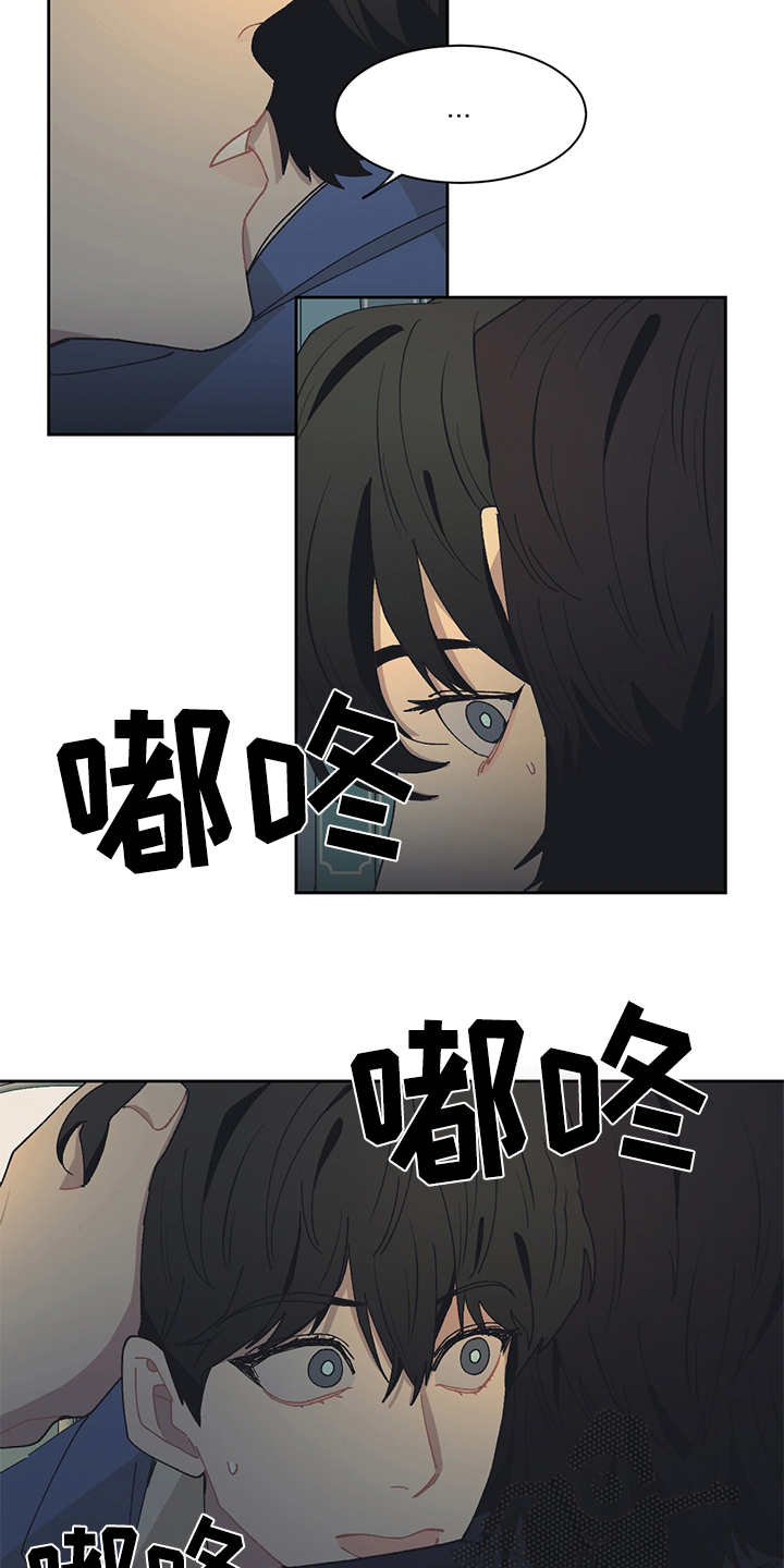 第42章：快要窒息6