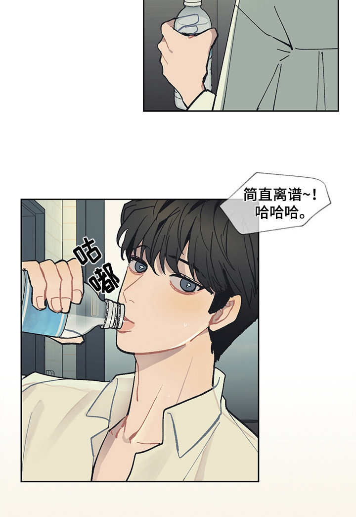 第19章：毒蛇17