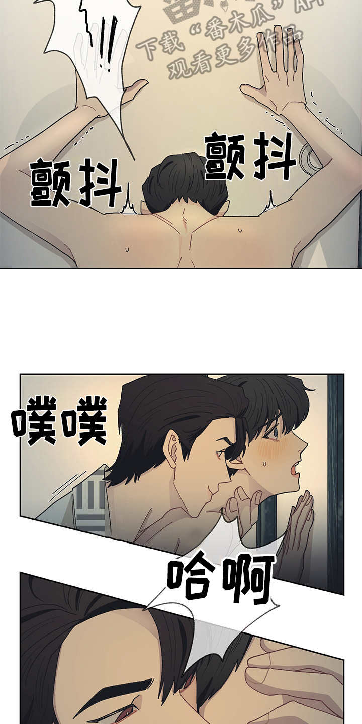 第48章：来我房间13