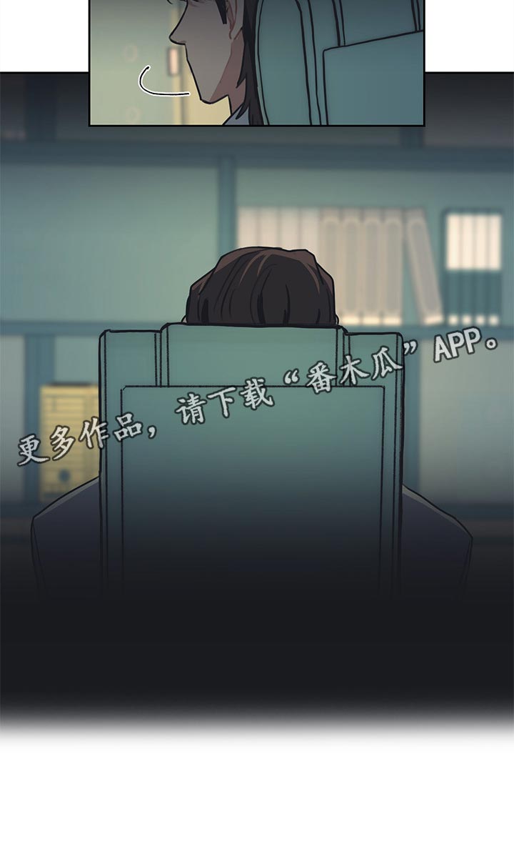 第64章：我明明警告过你17