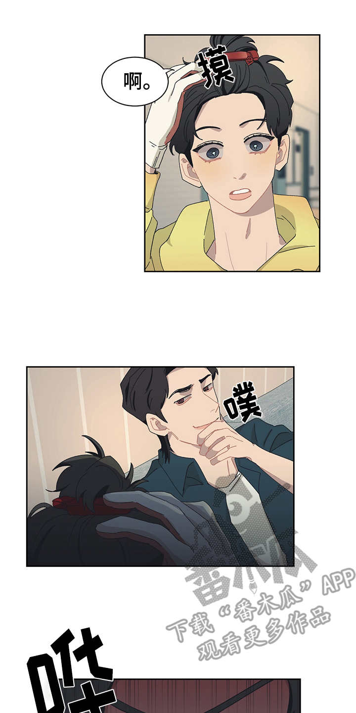第29章：不速之客11