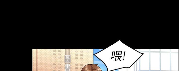 第51话17