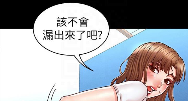 第39话42
